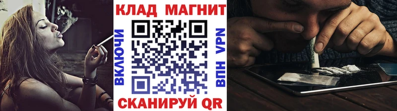 Купить наркотики цена Баксан ГАШ  Бошки Шишки  СОЛЬ  Меф мяу мяу 