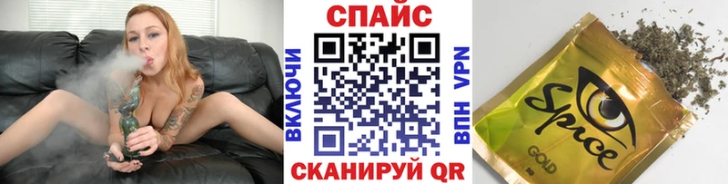 БУТИРАТ вода  Баксан 
