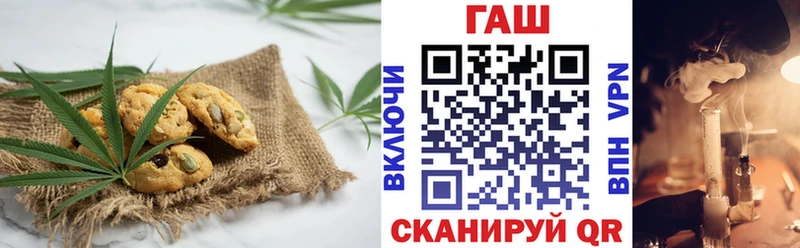 Еда ТГК конопля  маркетплейс формула  Баксан  наркота  mega  