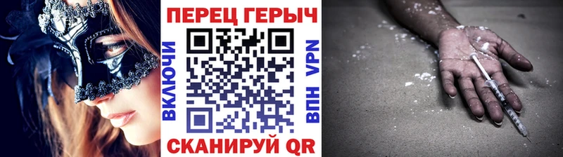 ГЕРОИН Heroin  мега сайт  Баксан 