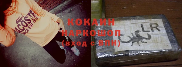 сатива Балабаново