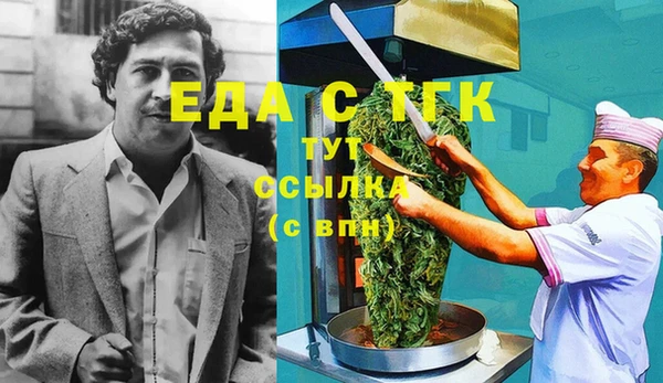 твердый Баксан