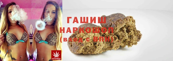 крисы Балахна