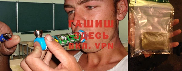 твердый Баксан