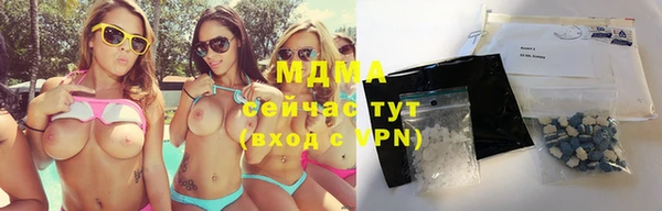 сатива Балабаново
