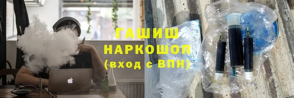 твердый Баксан