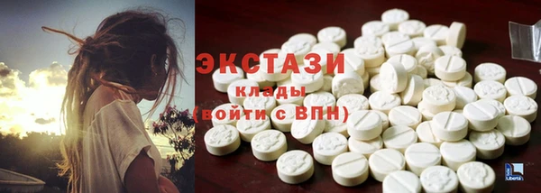 apvp Одинцово