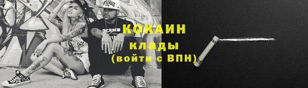 твердый Баксан