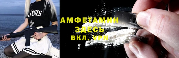 крисы Балахна