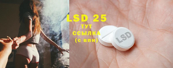 твердый Баксан