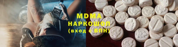 крисы Балахна