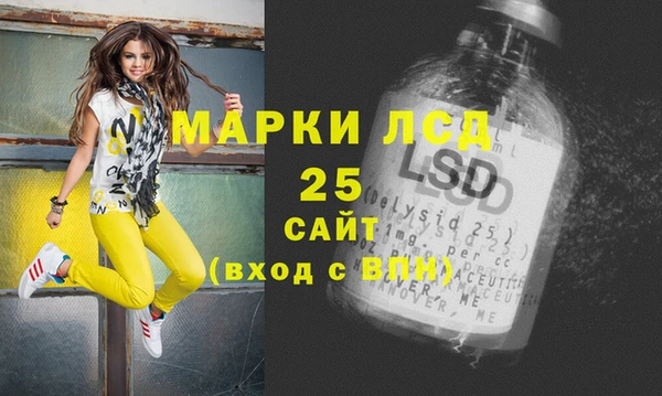 твердый Баксан