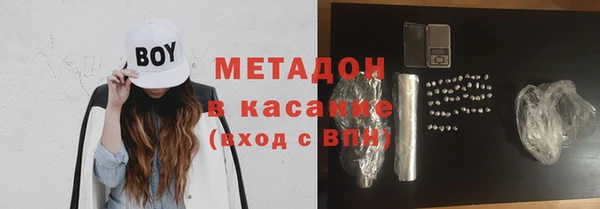 крисы Балахна