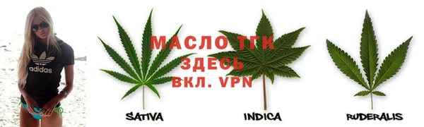 крисы Балахна