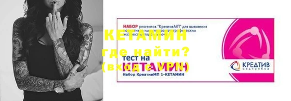 крисы Балахна