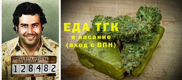 твердый Баксан