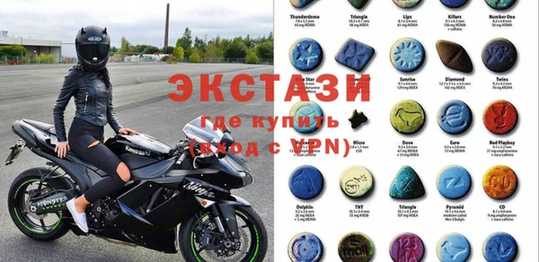 меф Березники