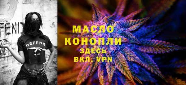 сатива Балабаново