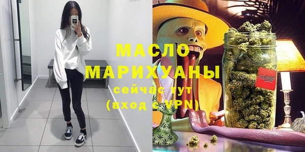 твердый Баксан