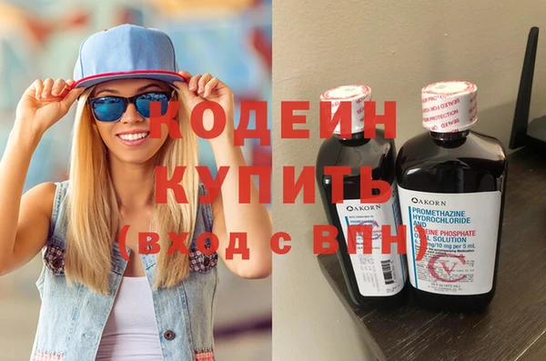 сатива Балабаново