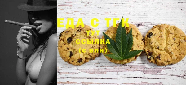 крисы Балахна