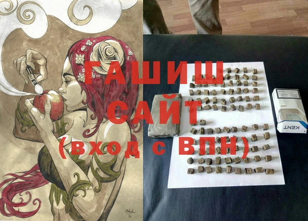 твердый Баксан