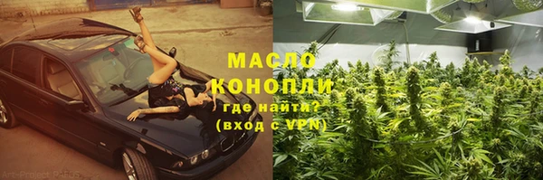 твердый Баксан