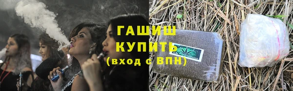 сатива Балабаново