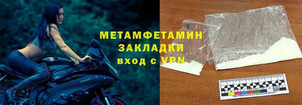 крисы Балахна