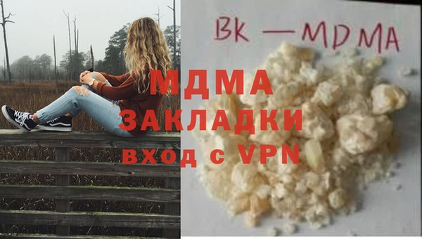 крисы Балахна