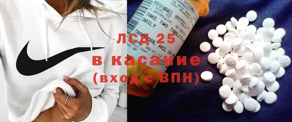 крисы Балахна