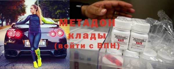твердый Баксан