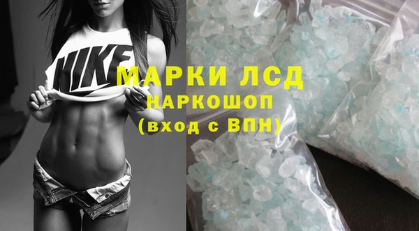 твердый Баксан