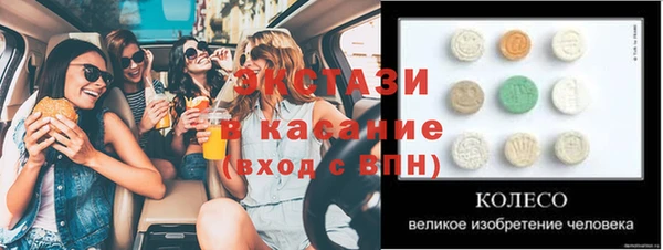 твердый Баксан