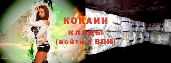 сатива Балабаново