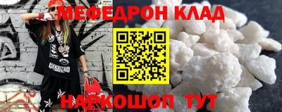 марки nbome Аша
