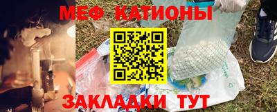 марки nbome Аша