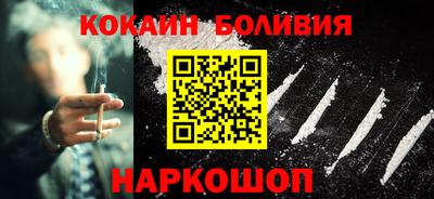 марки nbome Аша