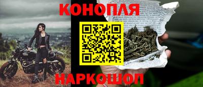 a pvp Анапа