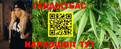 марки nbome Аша