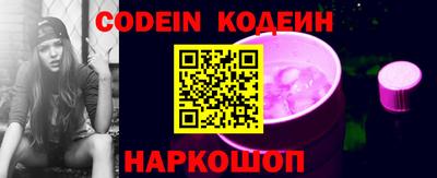 марки nbome Аша