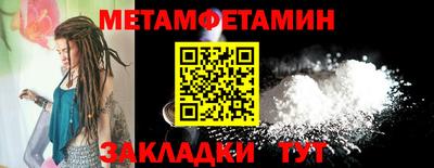 марки nbome Аша