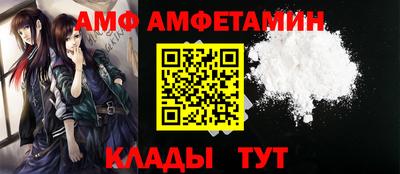 гашишное масло Ачхой-Мартан