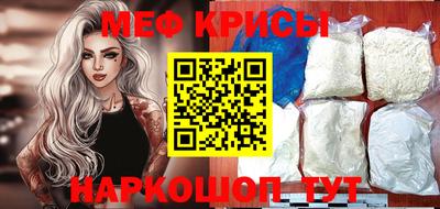 марки nbome Аша