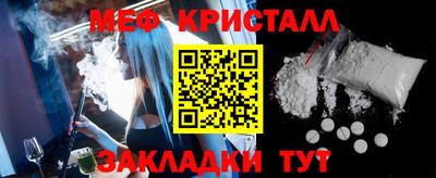 марки nbome Аша