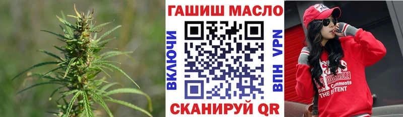 mega ONION  хочу   Баксан  Дистиллят ТГК жижа 
